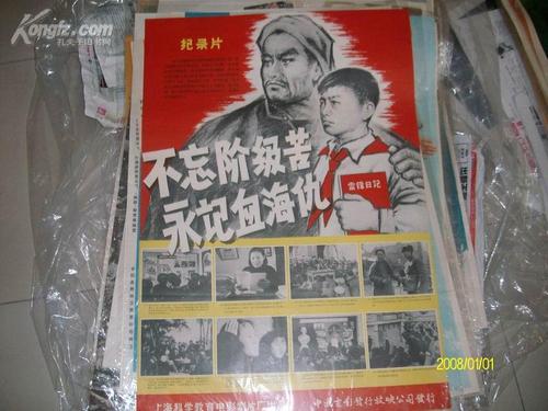 艾奥瓦州立大学成绩单修改